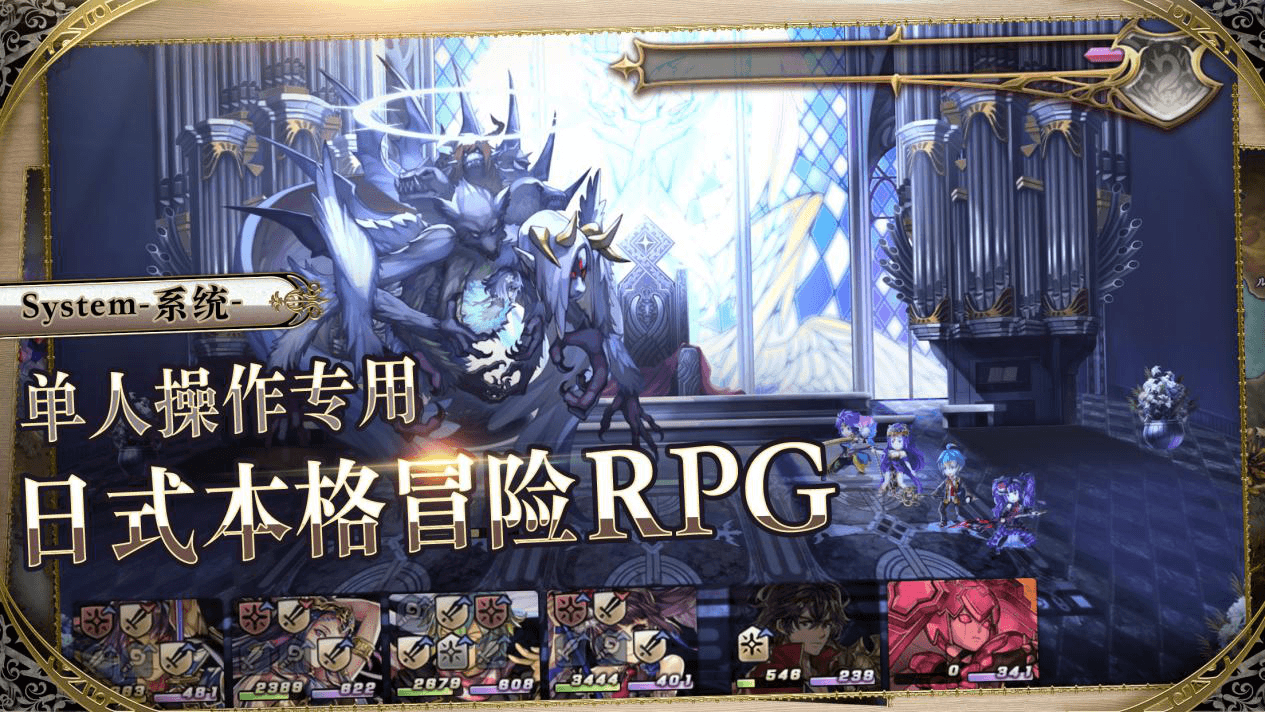 心动网络携手日本聚逸株式会社,日式本格RPG《另一个伊甸:超越时空的猫》国服11月5日正式上线 心动网络携手日本聚逸株式会社,日式本格RPG《另一个伊甸:超越时空的猫》国服11月5日正式上线