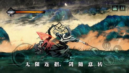 挥剑破局,不堕凶道!《影之刃3》“剑啸江湖”终极测试今日开启! 挥剑破局,不堕凶道!《影之刃3》“剑啸江湖”终极测试今日开启!