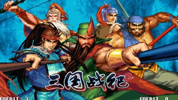 三国战纪24399版宣传图
