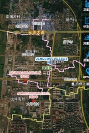 随手拍违章赚钱app宣传图