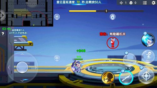 小小突击队5