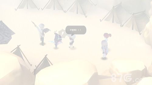 魔女之泉3黑化剧情攻略26