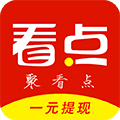 聚看点安卓版