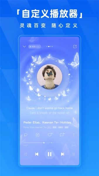 软件优势配图1
