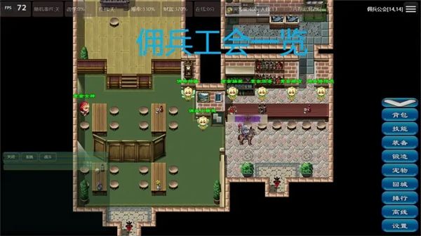 救赎无尽刷装宣传图