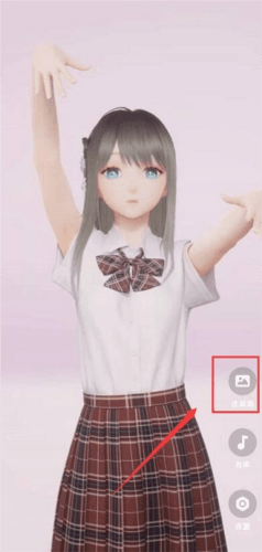 人工桌面体验版3