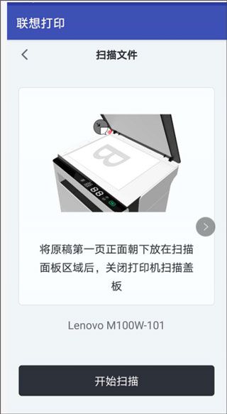 功能使用技巧配图4
