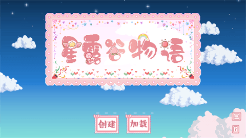 怎么玩配图1