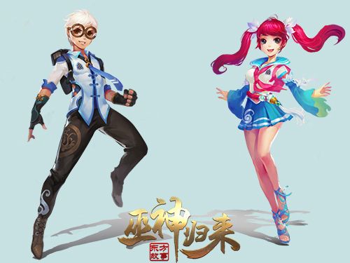 巫神归来