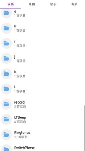 AVPlayer安卓版图片4