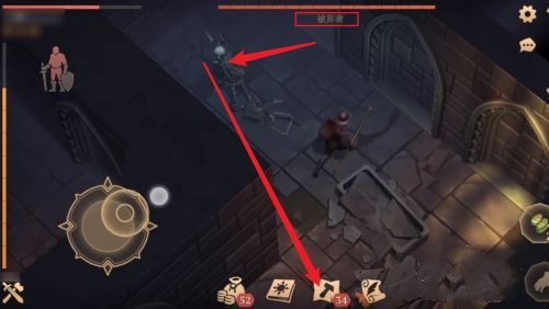 怎么抓隐士配图3