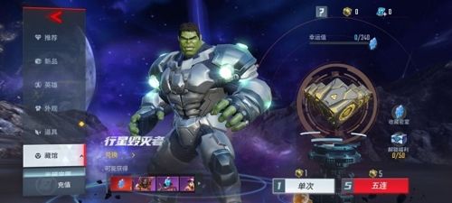 新手攻略配图5