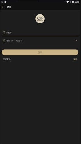 山灵音乐app最新版