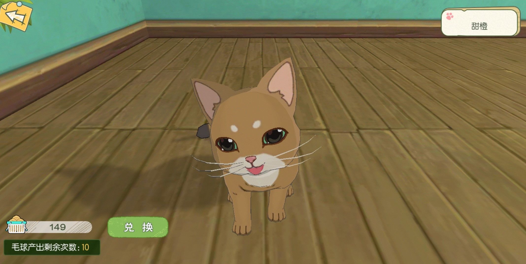 没什么不开心,是撸一只猫咪不能解决的~ 没什么不开心,是撸一只猫咪不能解决的~