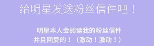 mydol软件软件特色