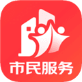 京民通app官方正版下载_京民通最新版下载 v2.1.1安卓版