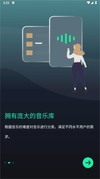 麦兔拳击图片3