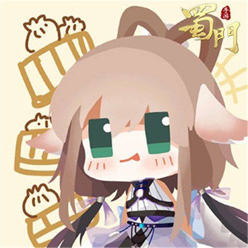 蜀门手游9