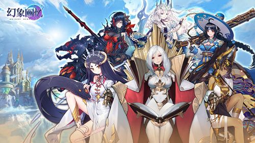《幻象回忆》穿越时空の她:黑夜无论多悠长,白昼总会到来! 《幻象回忆》穿越时空の她:黑夜无论多悠长,白昼总会到来!