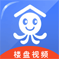 章鱼地产app