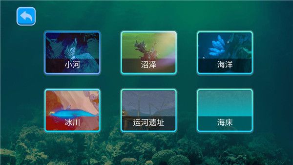 新手教程配图3