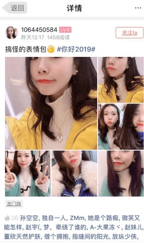 习水生活网app宣传图3
