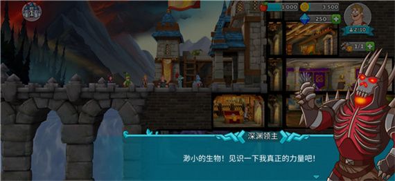 游戏怎么玩配图7