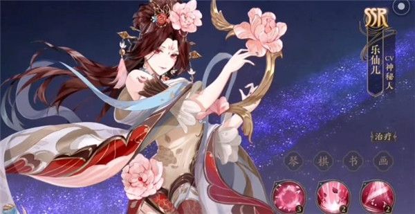 哪些名士值得培养配图4