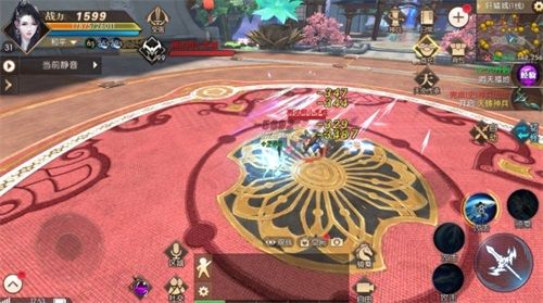 轩辕传奇2