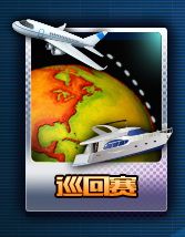 新手攻略配图1