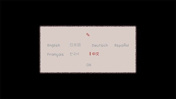 怎么汉化配图1