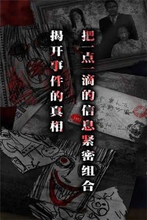 行动步骤介绍配图1