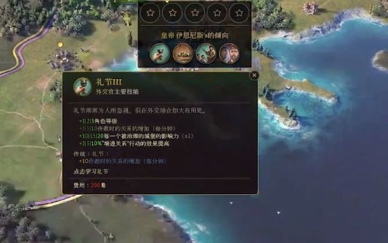 荣耀骑士团游戏下载_荣耀骑士团手机版下载 v1.33最新版