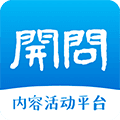 开问app