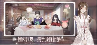 绝对演绎9