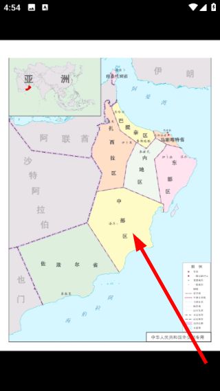 查看国家地图教程配图4