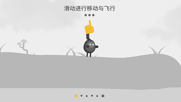 新手攻略配图1