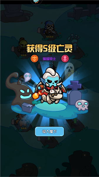 怎么玩配图10