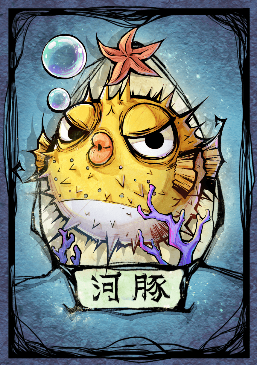 狼人杀官方5