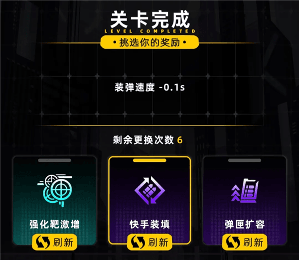靶场高关卡流程攻略配图6