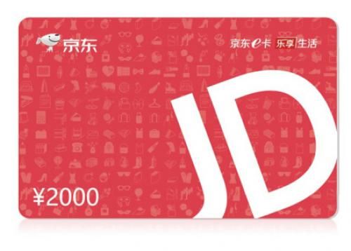 金铲铲之战5