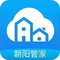 朝阳管家app