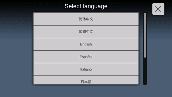 新手使用教程配图2