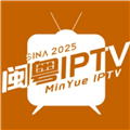 酷九闽粤IPTV软件下载_酷九闽粤IPTV最新版下载 v5.3.0安卓版