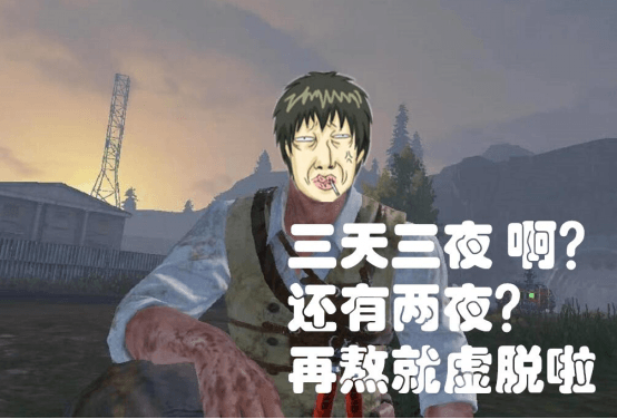 使命召唤手游6