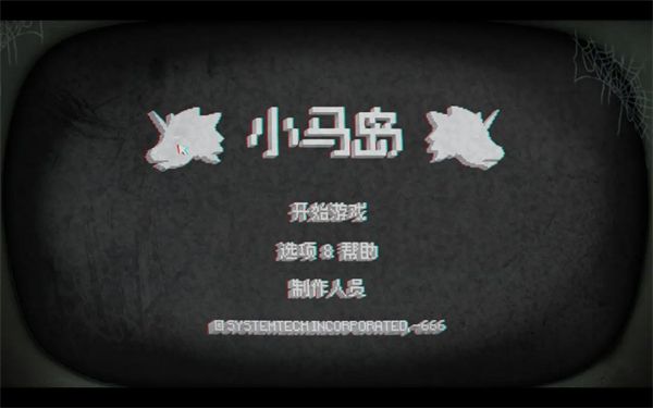 奖券全收集攻略配图54