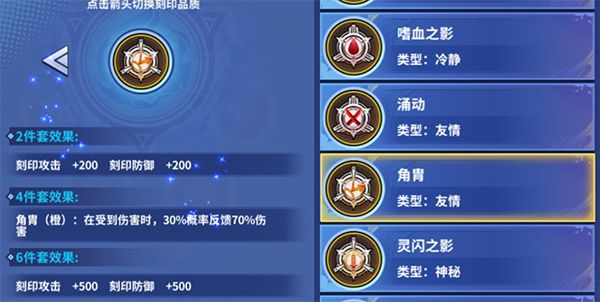 境界死神激斗百度渠道服10