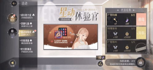 绝对演绎5