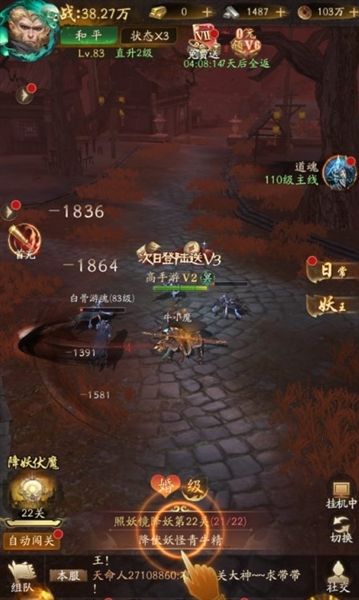 玩法概览配图1