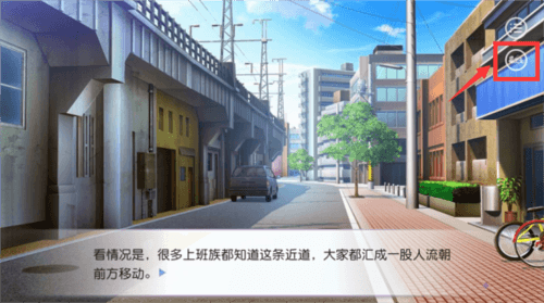 易次元在阅读中如何退出2